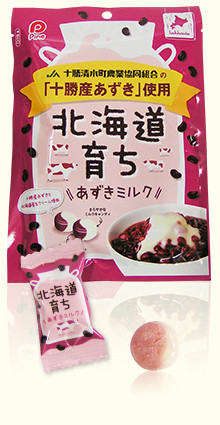 北海道育ち あずきミルク」発売開始！ - JA 十勝清水町農業協同組合