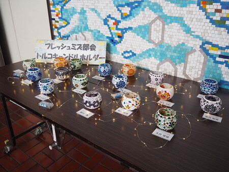 完成した作品は女性部まつりに展示しました